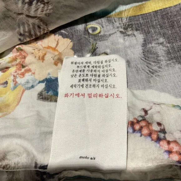 Molo Girls Cassandra Party Animals Dress Ribbed Long Sleeve 7-8 Years Old - Picture 5 of 12